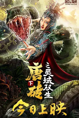 夏五肉微博超话